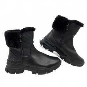 Religious Comfort Black Leather Snowdragon Winter Boots | Size 8